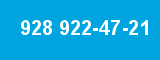 928 922-47-21 928 922-47-21
